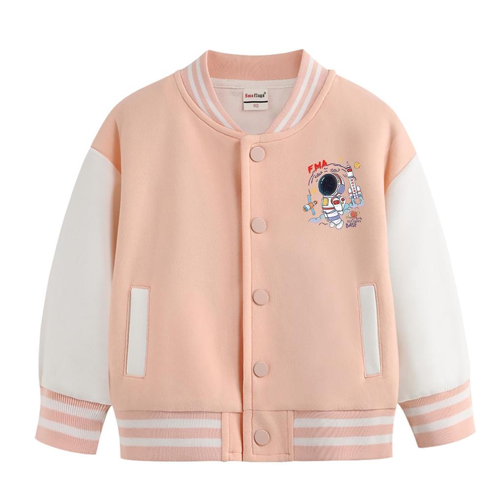 Stilvolle Baseballjacke für Jungen für Herbst & Winter - 2026 Neue Mode für mittelgroße bis große Kinder