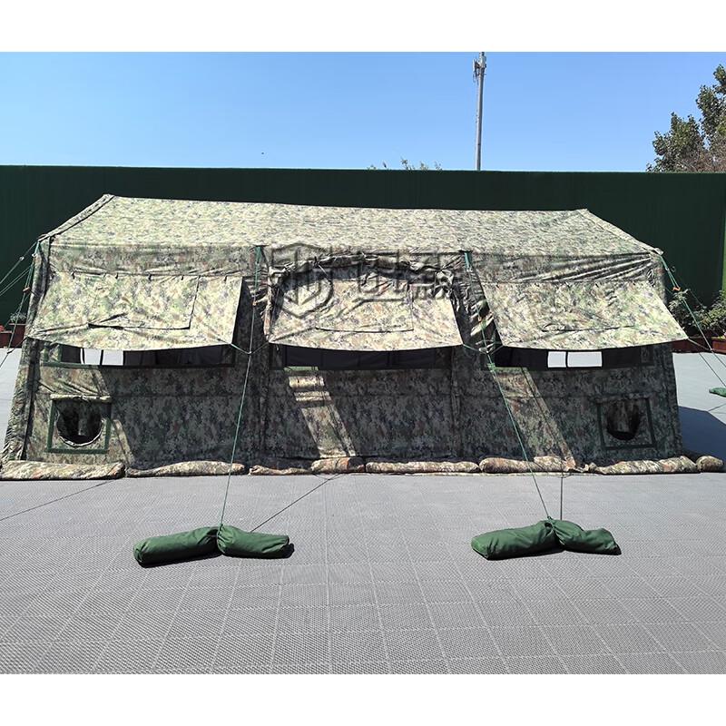 

Xunsen 30sqm Emergency Frame Tent