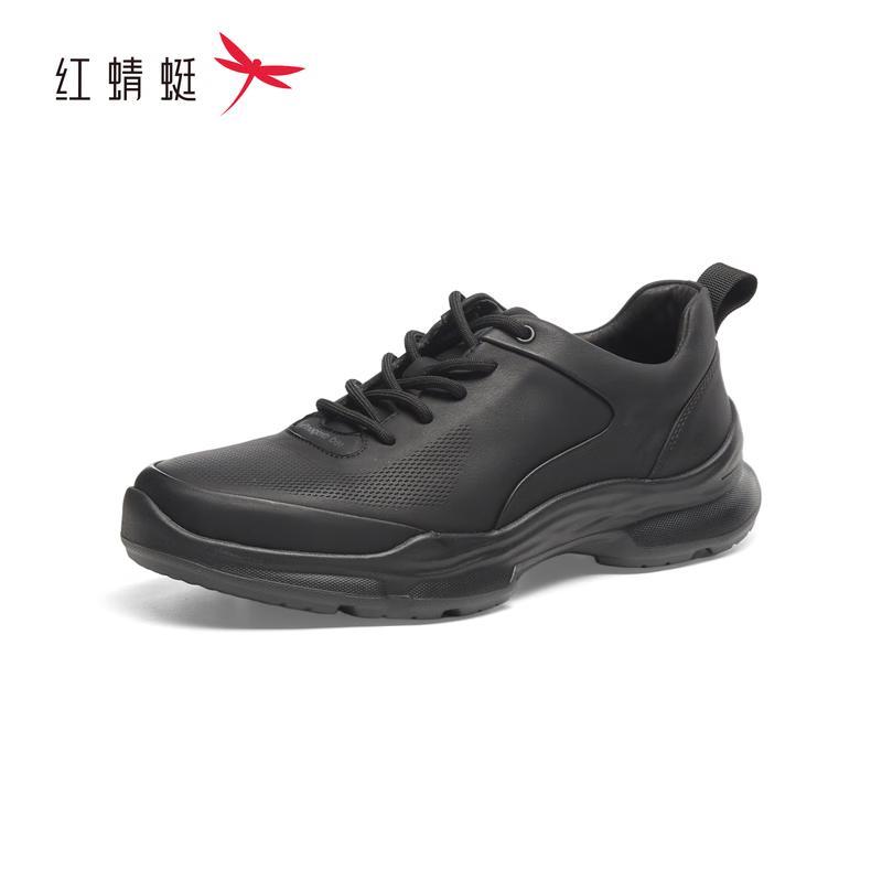 Red Dragonfly Men s Leather Business Casual Shoes EU 40