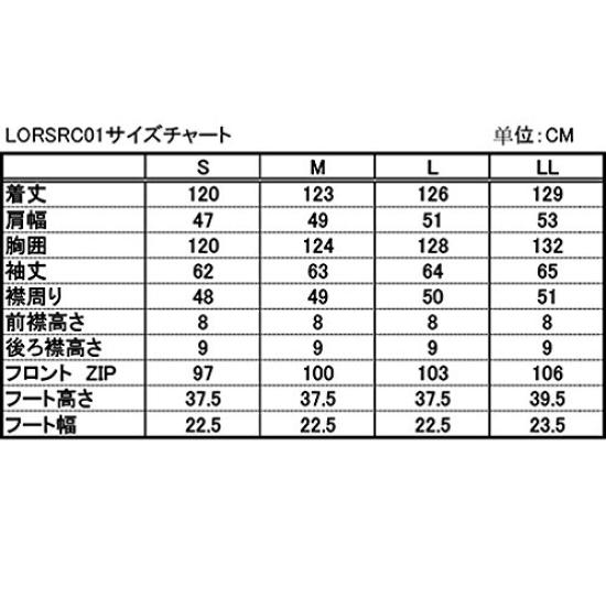 [Lotus] Scooter Raincoat, Cool Gray, M Size, For Bikes and Motorcycles, LORSRC01 C.GY-M