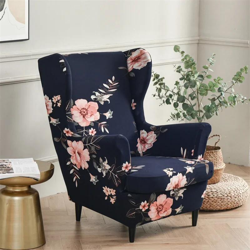 Floral Printed Wing Chair Cover Stretch Spandex Armchair Covers Nordic Removable Relax Sofa Slipcovers With Seat Cushion Covers
