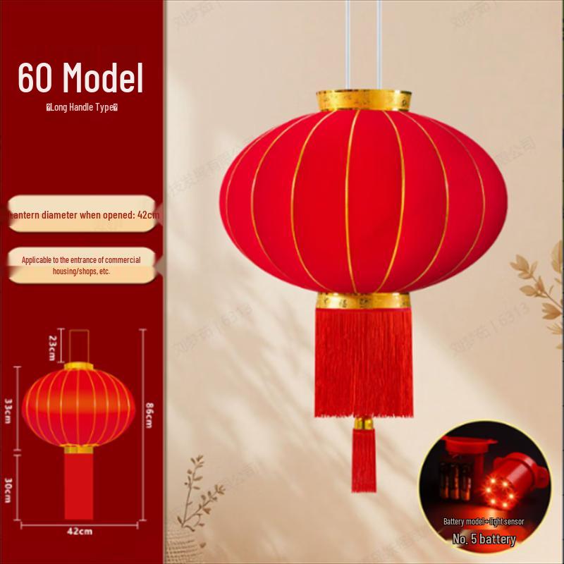 Festive Red Velvet Long Pole Pendant Lantern