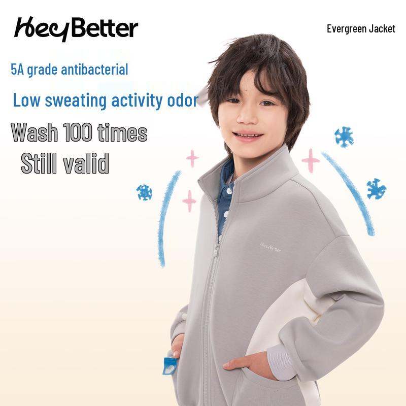 HeyBetter Kids' Unisex Anti-bacterial Baseball Jacket