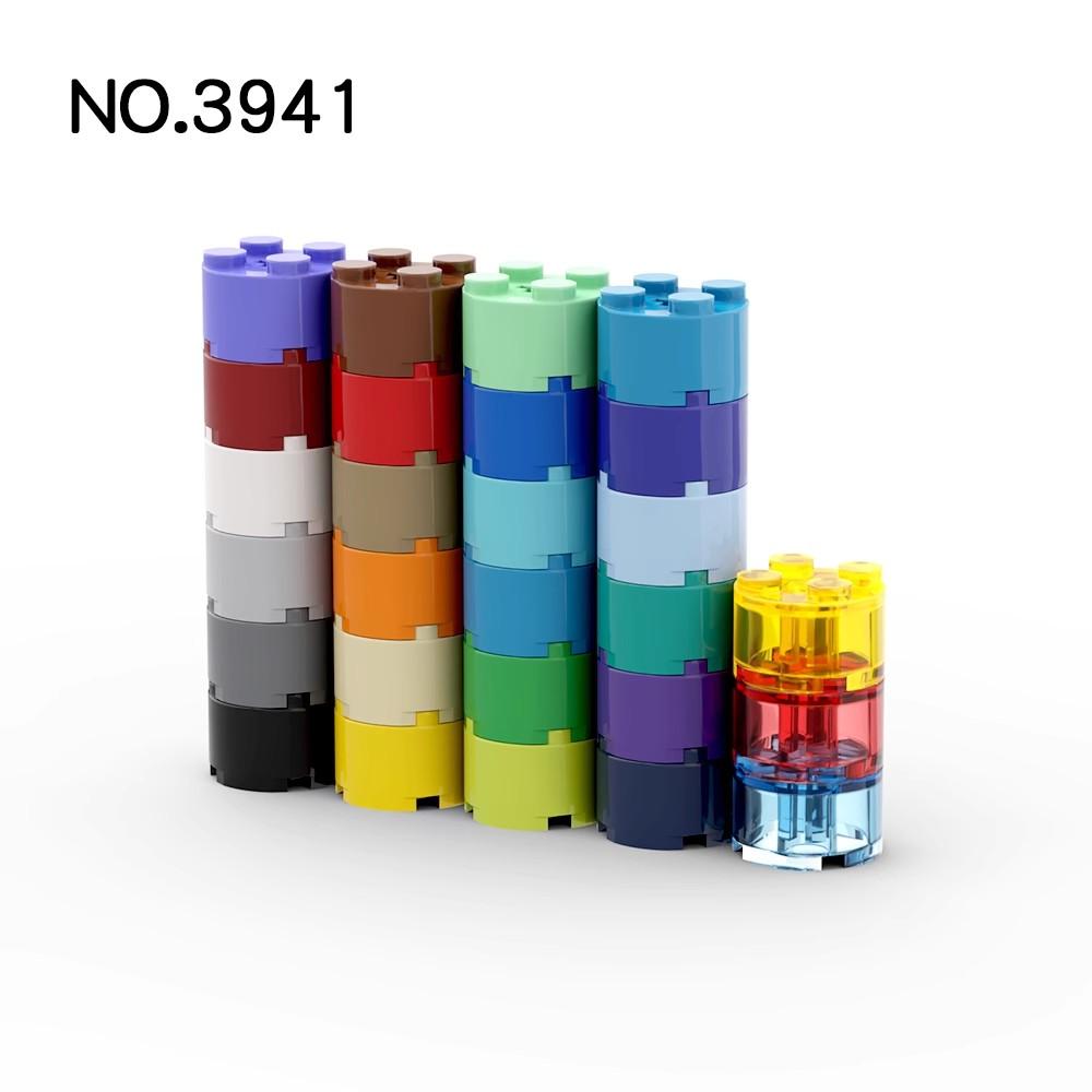 20Pcs MOC Parts 3941 6143 Brick Round 2 x 2 with Axle Hole Compatible Bricks DIY Assmble Building Blocks Particle Kid Toy Gift