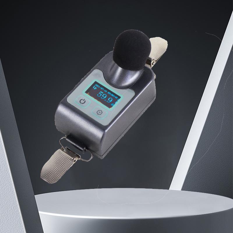 Professional AWA5912 Noise Dosimeter & Sound Level Meter