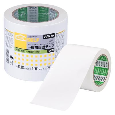 PROSELF Tape ECO Adhesion and Fixing for Plastic 100mm Width X 20m Length X Thickness JJ0013 General-Purpose Double-Sided - Posters, Wood,