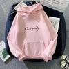 Korean Style Velvet EKG Print Casual Hoodie, Unisex Long Sleeve Pullover for Autumn/Winter