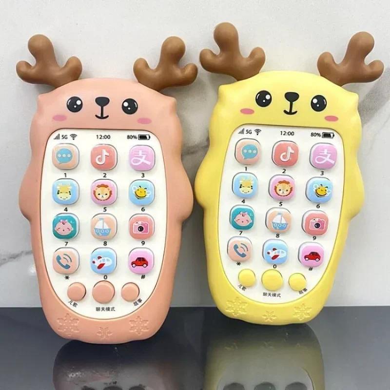 Baby Phone Toy Music Sound Telephone Sleeping Toys With Teether Simulation Phone Kids Infant Early Educational Toy Kids Gifts