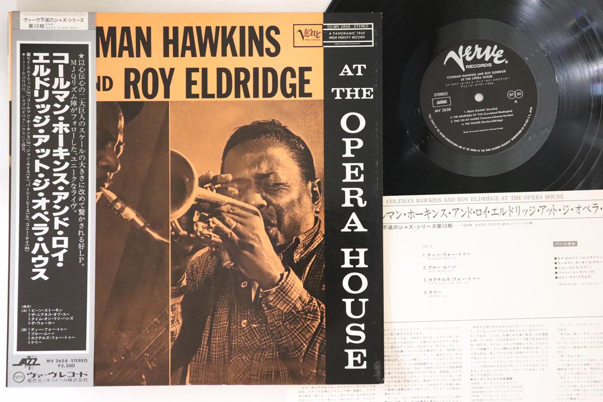 

LP Record COLEMAN HAWKINS - At The Opera House MV2658 VERVE 1979 Japan Obi Jazz Used