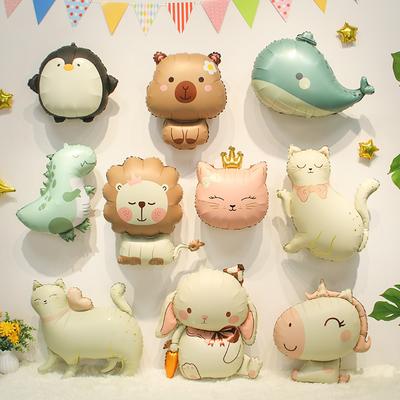 Mori Matte Cartoon Cute Animal Modeling Balloon Baby First Birthday 100 Days Decoration Photo Props