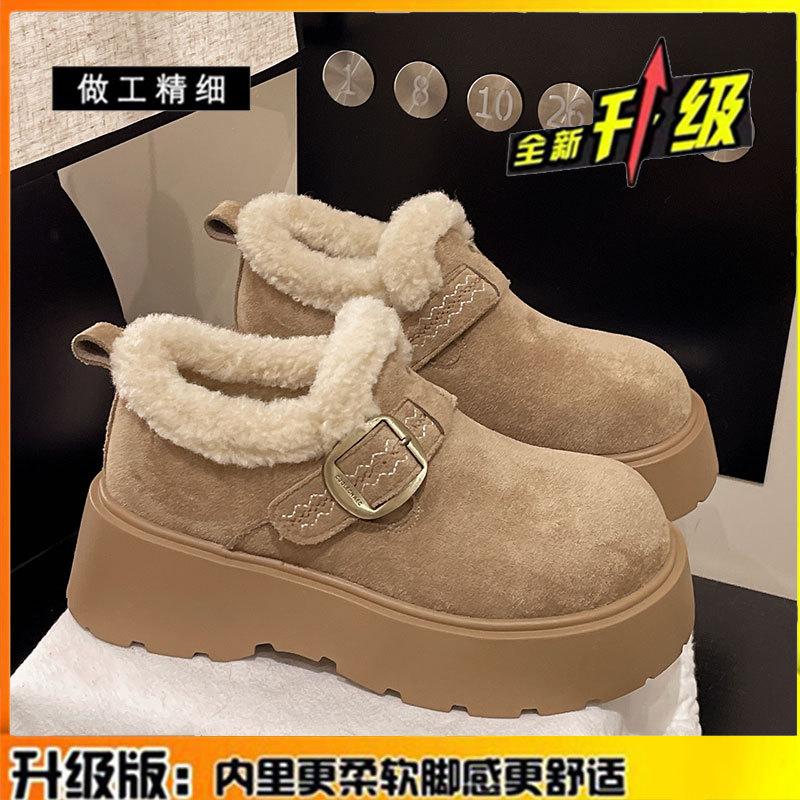 Leather thick-soled fluffy women's winter new women's shoes piled thickened warm loafers cotton shoes snow boots