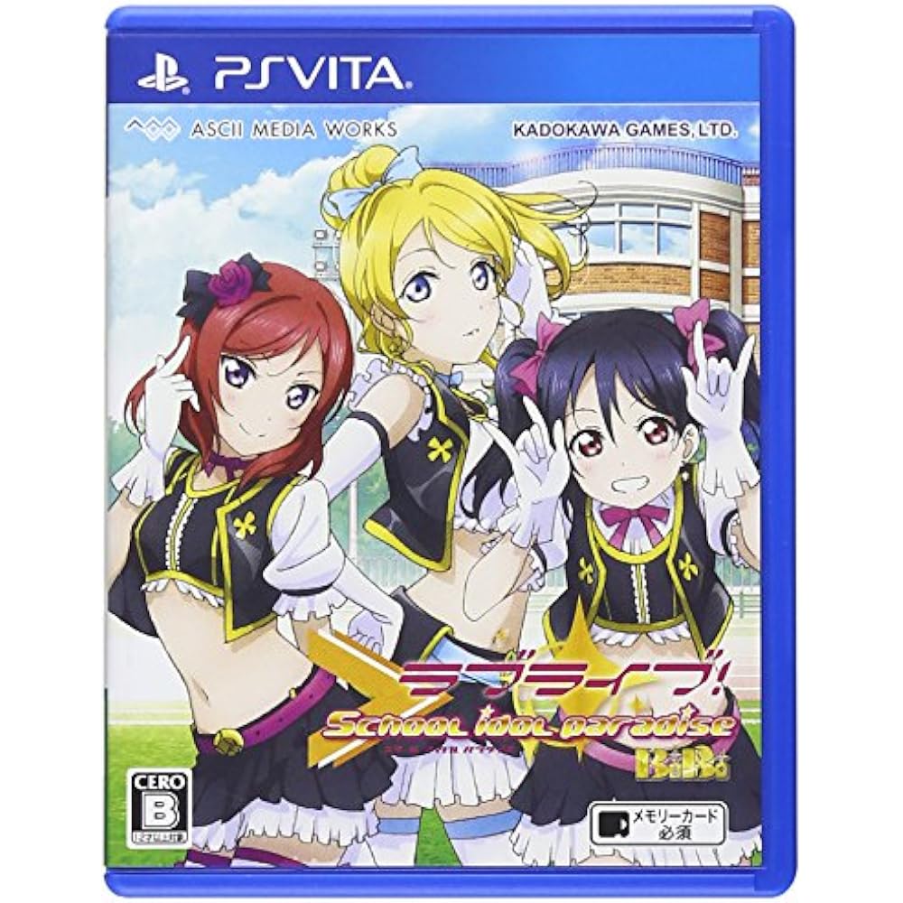 Love Live! School Idol Paradise Vol.2 BiBi (Regular Edition)