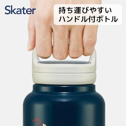 Skater Thermal/Cold Stainless Steel Mug Bottle 1000ml with Screw Handle Snoopy STSC10-A