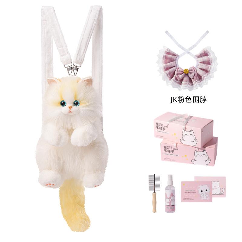 Tragbarer lebensechter Stoffpuppenkatzen-Rucksack - 33cm Mittleres Plüschtier Niedliche Umhängetasche Puppenspielzeug