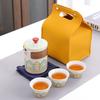 Travel Kung Fu tea set portable express cup company opening business advertising gift print light luxury retro