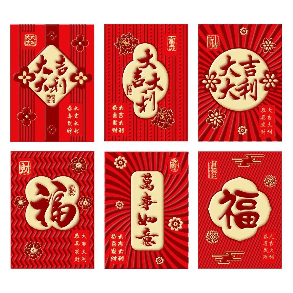 Light Weight Spring Festival For Chinese New Year Red Envelopes New Year Bag Red Purs Lucky Purse