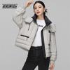 Xuezhongfei Damen Slim-Fit Daunenjacke mit Kapuze