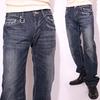 Jeans Vanson con Ricamo Ala Distressed Denim Taglia 38 SP-B-10,