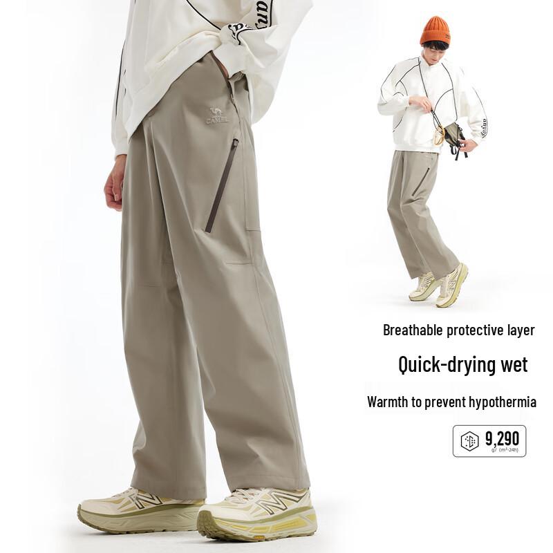 CAMEL Wang Junkai Collection Outdoor Soft Shell Pants