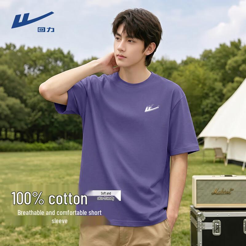 Warrior Men's Heavyweight Cotton Graphic Tee