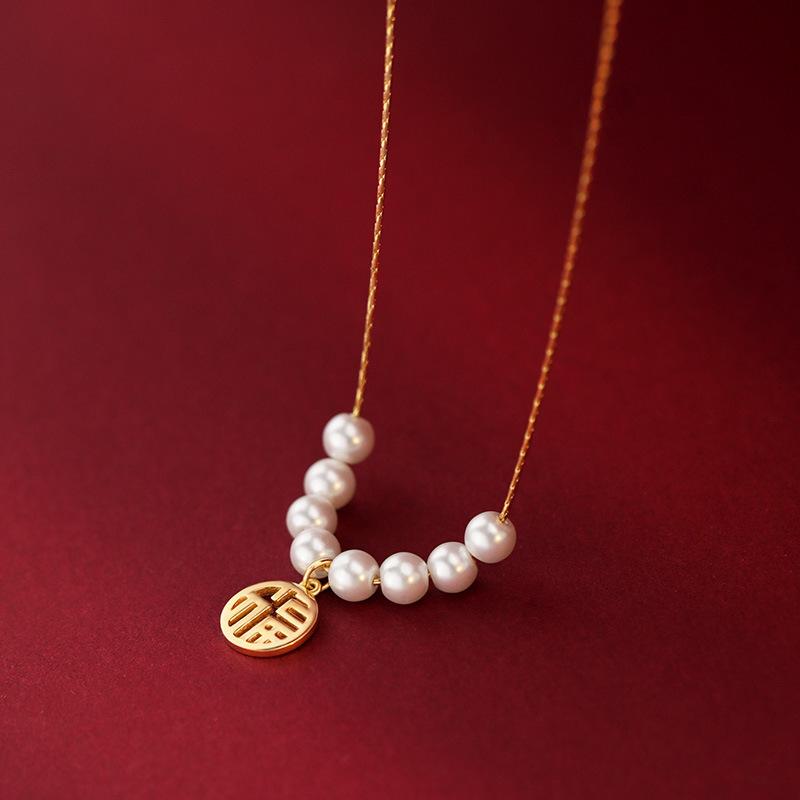Fu Brand Imitation Pearl Necklace Women's Light Luxury Niche Brand Collarbone Chain Adjustable Pendant Pendant
