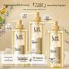 Sleek Hydrating Soft Skin Shower Gel