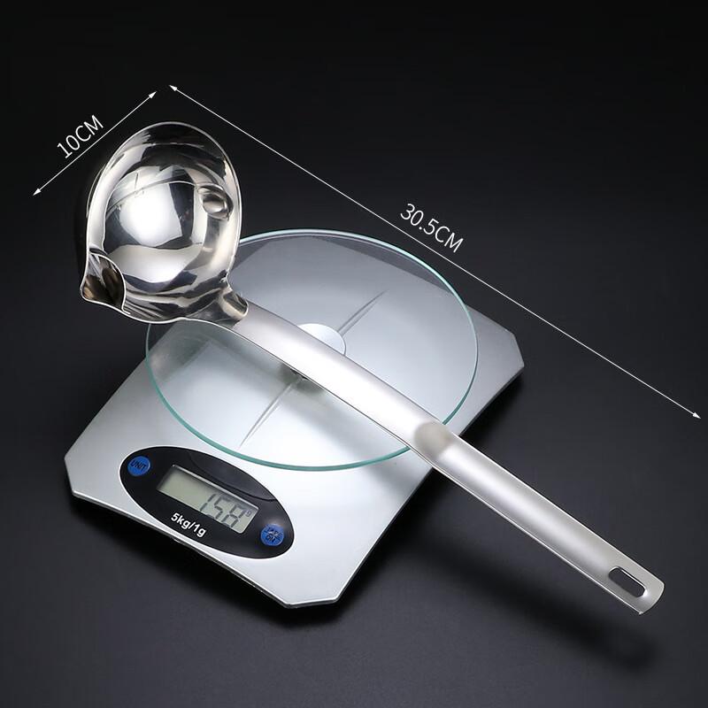 304 Stainless Steel Oil Separator & Soup Spoon