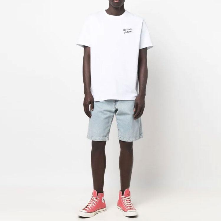 Maison Kitsune Ss22 Letter Logo Print Crew Neck Cotton Short Sleeve T-Shirt Men Tops White IM00130KJ0035P100