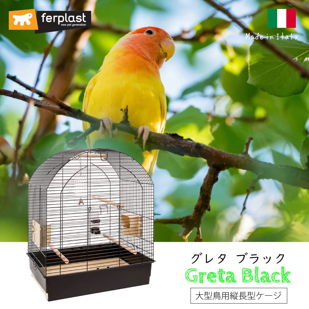 Large Bird Cage Greta Black Greta Black Full Set Budgie Cockatiel,