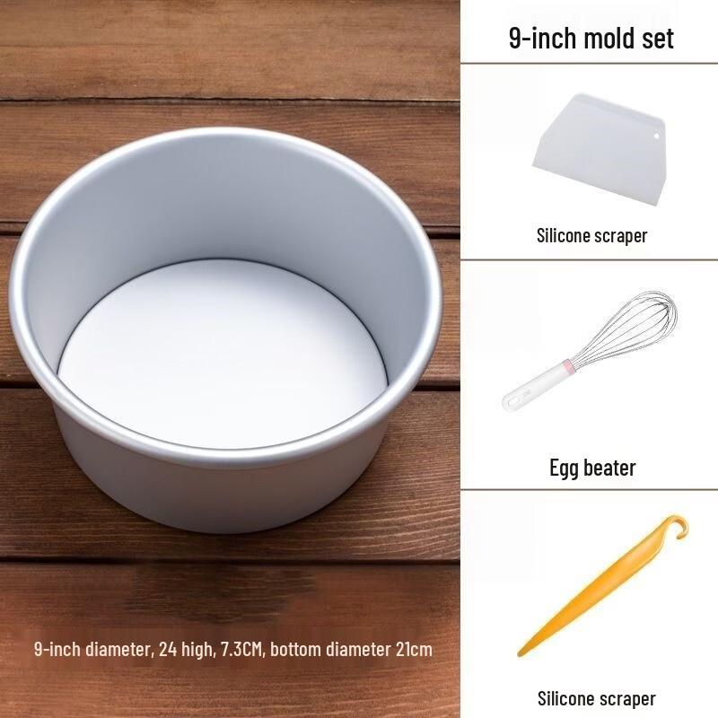 Qianxing Anodized Aluminum Round Cake Mold