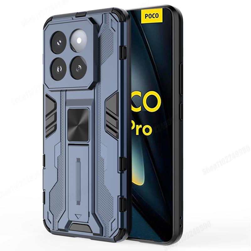 

Противоударный бронированный магнитный чехол для Poco F6 Pro F5 F4 GT Coque для Poco X6 X5 Pro X4 GT X3 NFC M3 M4 Pro Жесткий держатель Чехол для телефона For POCO F6 Pro синий