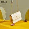 IELGY Crossbody Fashion Chain Women's Bag Square Magnetic Buckle Black All-match One Shoulder PU
