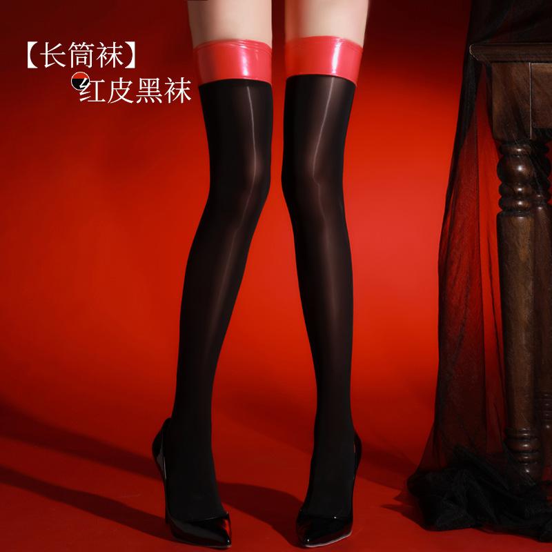 Lacquered Leather Solid Anti-Bacterial