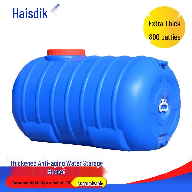 Haise Dike HKW-27 Heavy-Duty Round Plastic Water Storage Tank Large, 400 KG Capacity