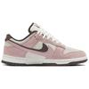 New Nike Dunk Low 85 'Pink Glaze' Women's HV1799-161