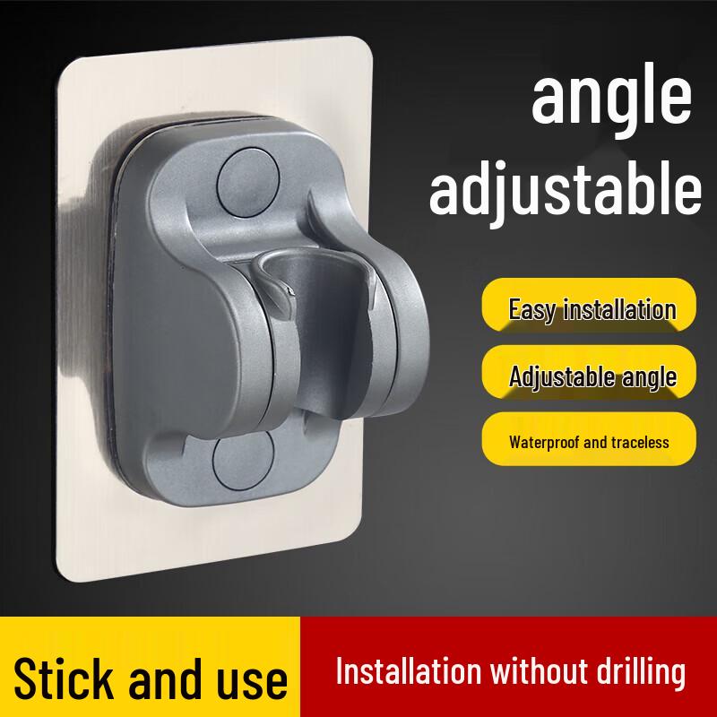 

Anica Enjoy Adjustable Shower Head Holder