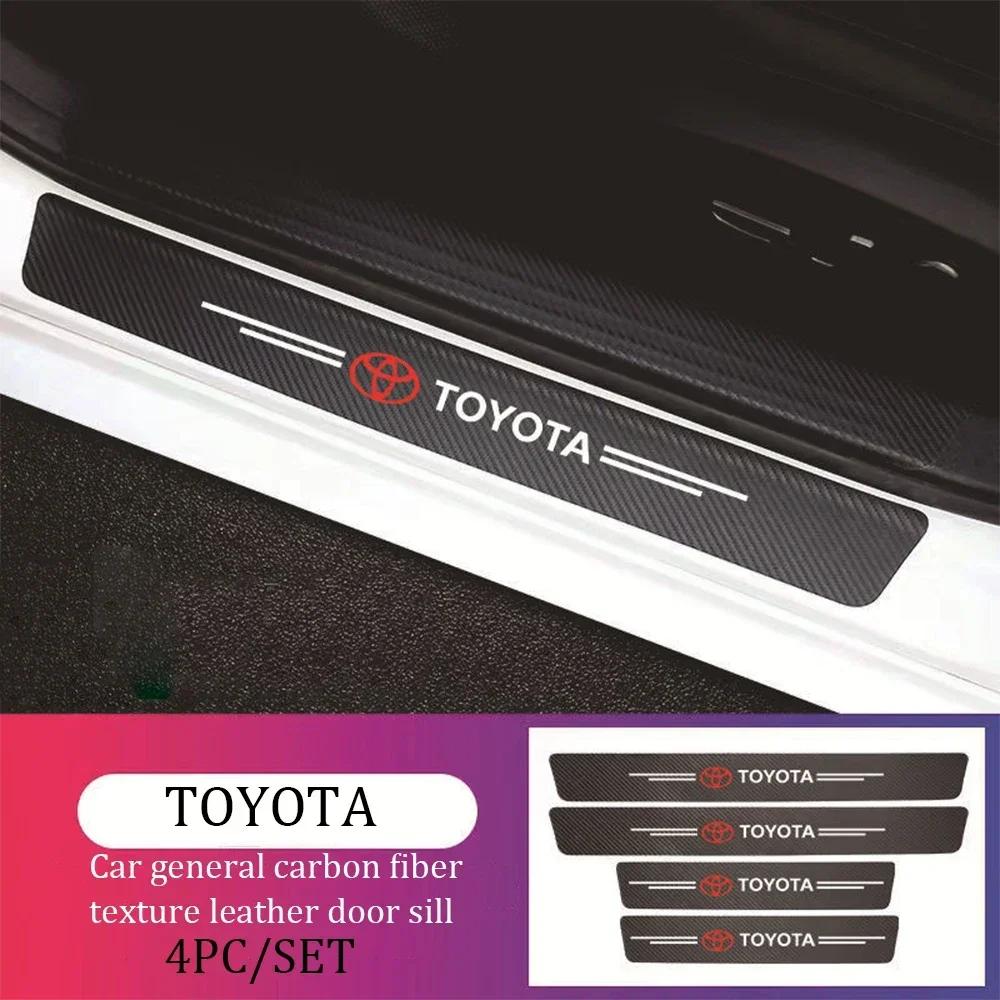 QDJ1 Car Threshold Strip Carbon Fiber Sticker Car Door Sill Protector Accessories For Toyota Rav4 Yaris Prius Avensis Corolla Camry