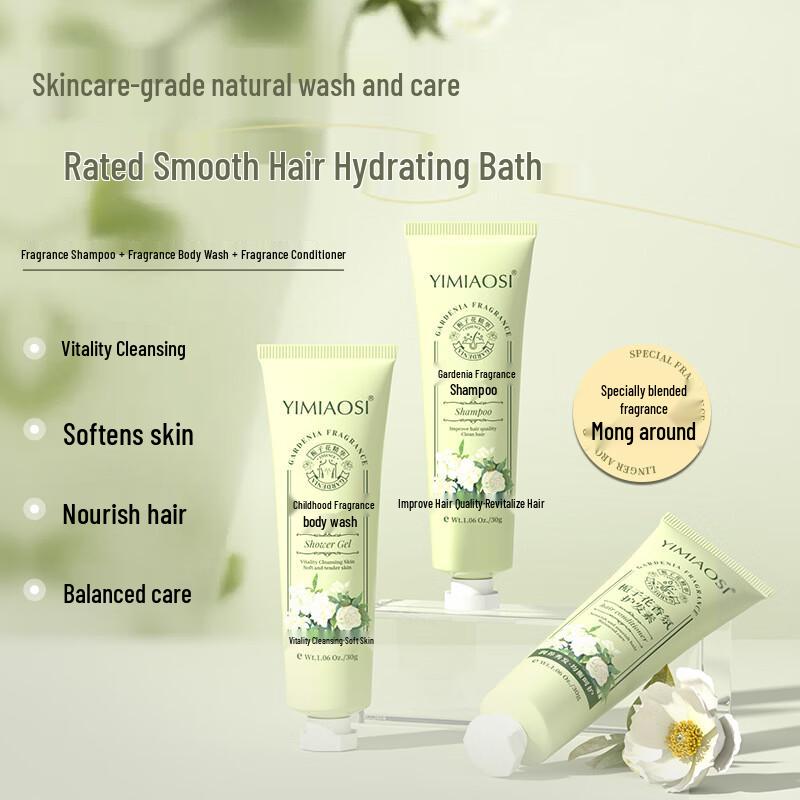Yimiao Silk Gardenia Scented Portable Hair Conditioner Sticks