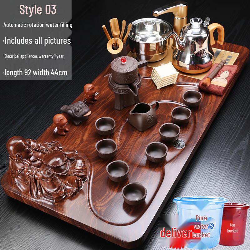 Naijiang Automatic Kung Fu Tea Set with Wooden Tray