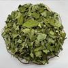 Chinese Herbal Medicine Moringa Leaves50g