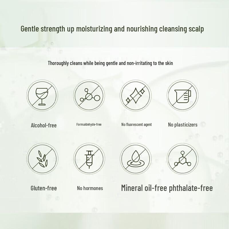 Shu Lei Oil Control Anti-Dandruff Shampoo