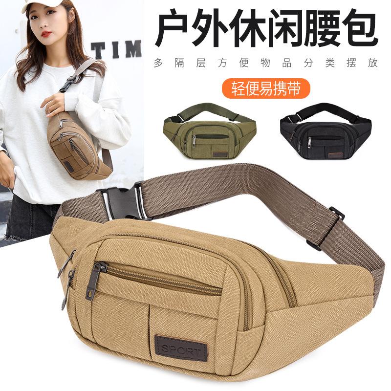 Men's Work Close-fitting Fanny Pack Wear-resistant Canvas Crossbody Mobile Phone Change Cashier Fanny Pack Shoulder Portable Multi-layer Bag