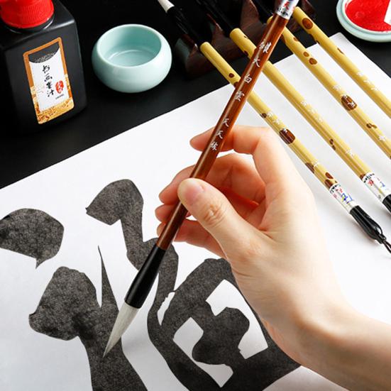 Chinese Calligraphy Writing Brushes Ink Stick Stone Stamp Set Training Tool