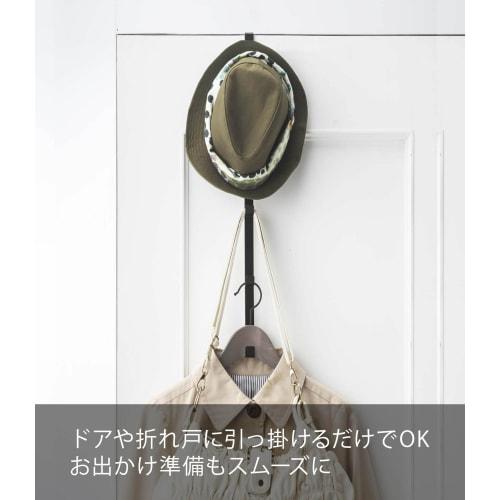 Yamazaki Smart Door Hanger, Long, Black, Approx. W1.5 x D9 x H54cm, Hat Hanger, Bag Storage, Door Hook, 7646