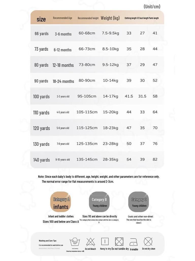 Rabi Children's Cotton Autumn Underwear & Loungewear Set