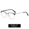 High Quality Men's Reading Glasses Square Full Frame Anti-blue Light Farsighted Eyeglasses Optical Lens Business Eyewear Okulary