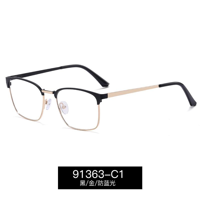 

Premium Quality-Made Men s Reading Eyeglasses Square Full Frames Anti-blue Lightweight Farsighted Glasses Optical Lenses Professional Eyewear Okulary 0