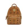 [Pre-Owned] Classic Allover Logo Studded Three-In-One Coated Canvas Shoulder Crossbody Backpack - Good #N8IIX7