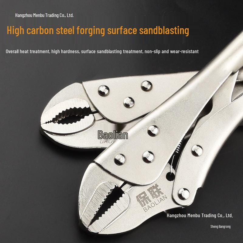 Heavy-Duty Multi-Function Pliers with Round Mouth, C-Type Automatic Clamp, and Flat Head Quick Seal