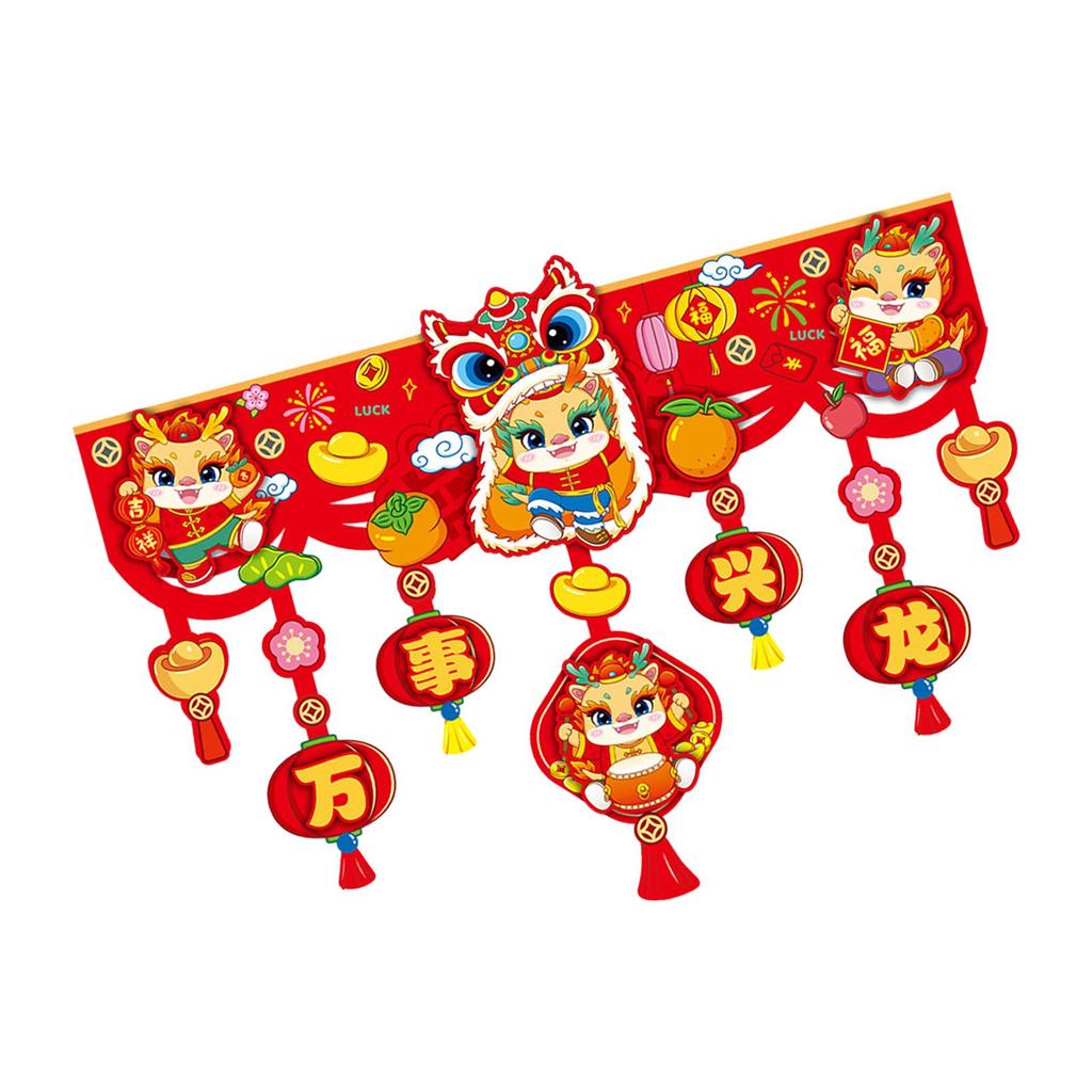 Door Curtain Decoration Chinese New Year Decoration Fu Character Spring Festival Decor Home Decor for Window Wall Indoor Gate